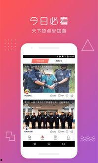 good在线视频播放,Good的精彩内容概览