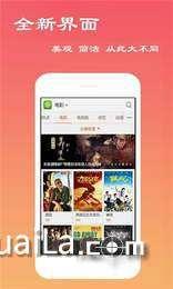 轮理在线视频,揭秘轮滑技巧与运动魅力