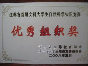 亚洲sss在线视频,揭秘神秘东方魅力