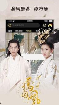 青青青在线视频对华