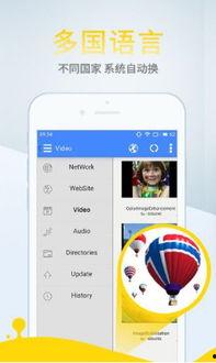操吧在线视频,揭秘热门健身教程与运动技巧